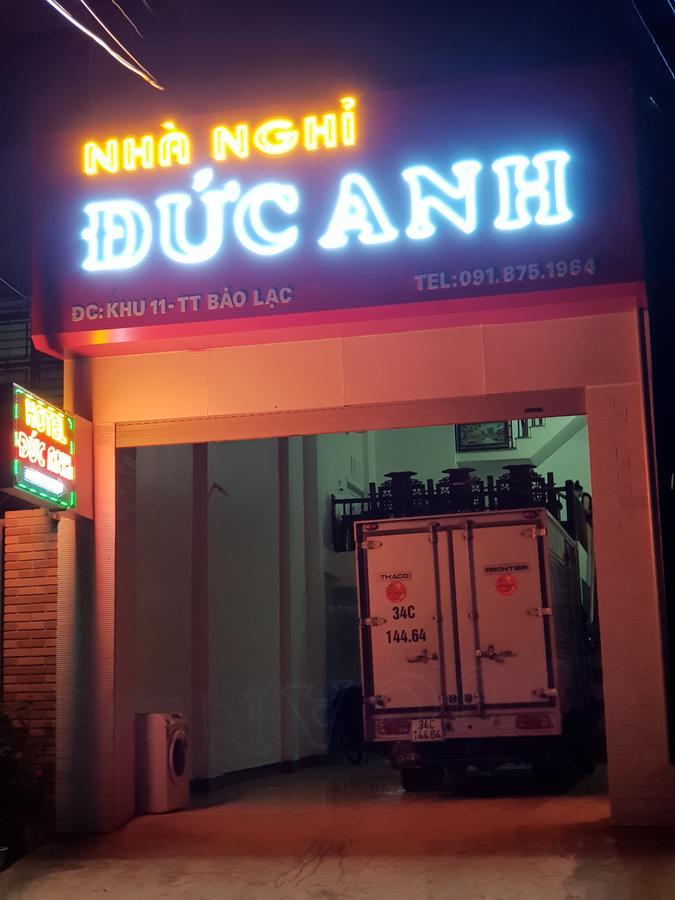 Duc Anh Bao Lac Hotel كاو بانغ المظهر الخارجي الصورة